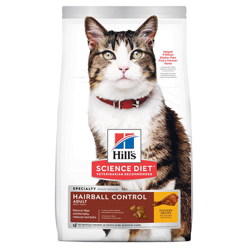 Hills Science Diet Feline Adult Hairball Control Dry Cat Food