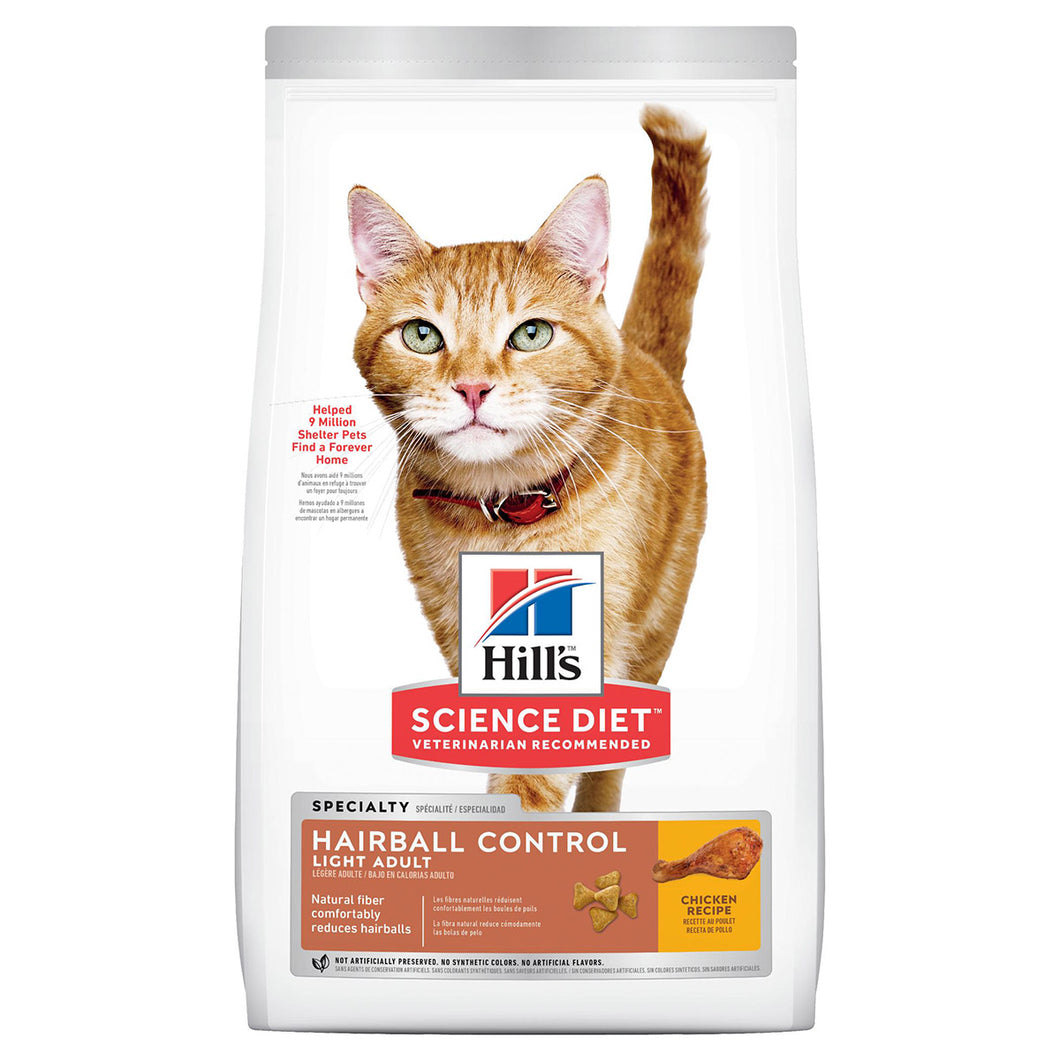 Hills Science Diet Feline Adult Hairball Light Dry Cat Food
