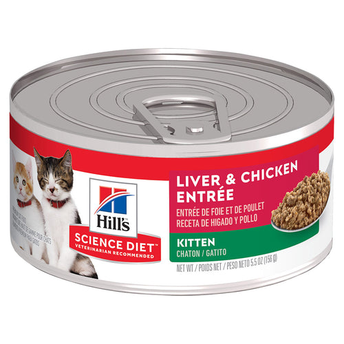 Hills Science Diet Kitten Growth Wet Cat Food