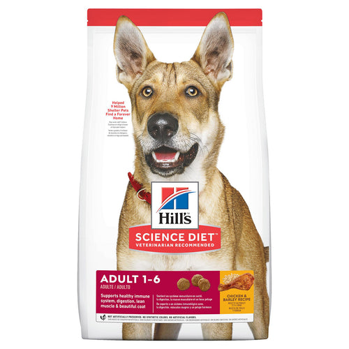 Hills Science Diet Canine Adult chicken Dry Dog Food