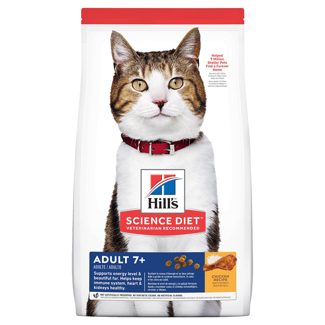 Hills Science Diet Feline Adult 7+ Dry Cat Food