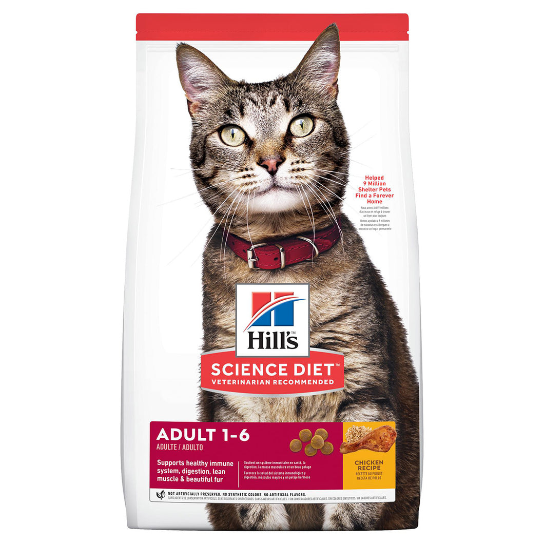 Hills Science Diet Feline Adult 1-6 Optimal Care Dry Cat Food