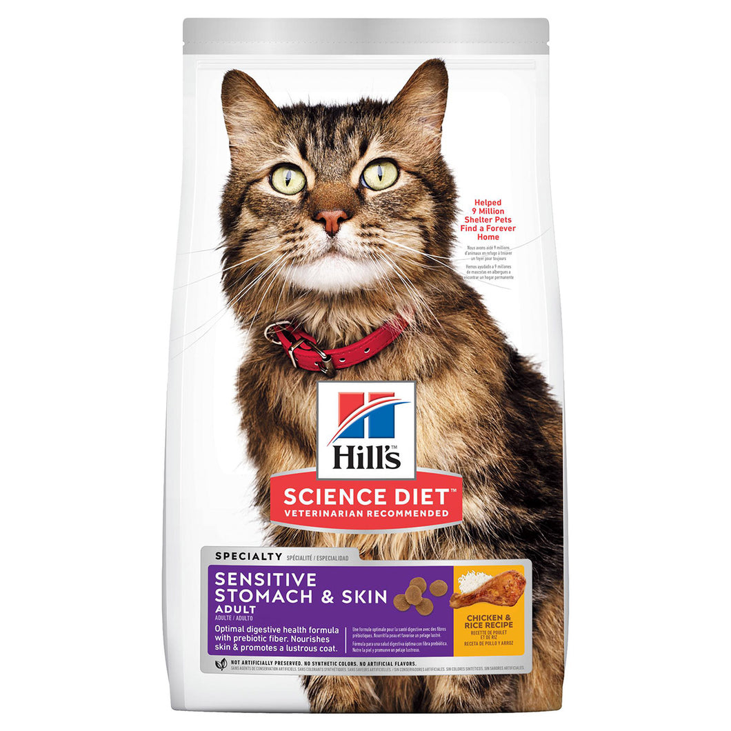 Hills Science Diet Feline Adult Sensitive Stomach & Skin Dry Cat Food