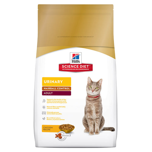 Hills Science Diet Feline Adult Urinary & Hairball Dry Cat Food