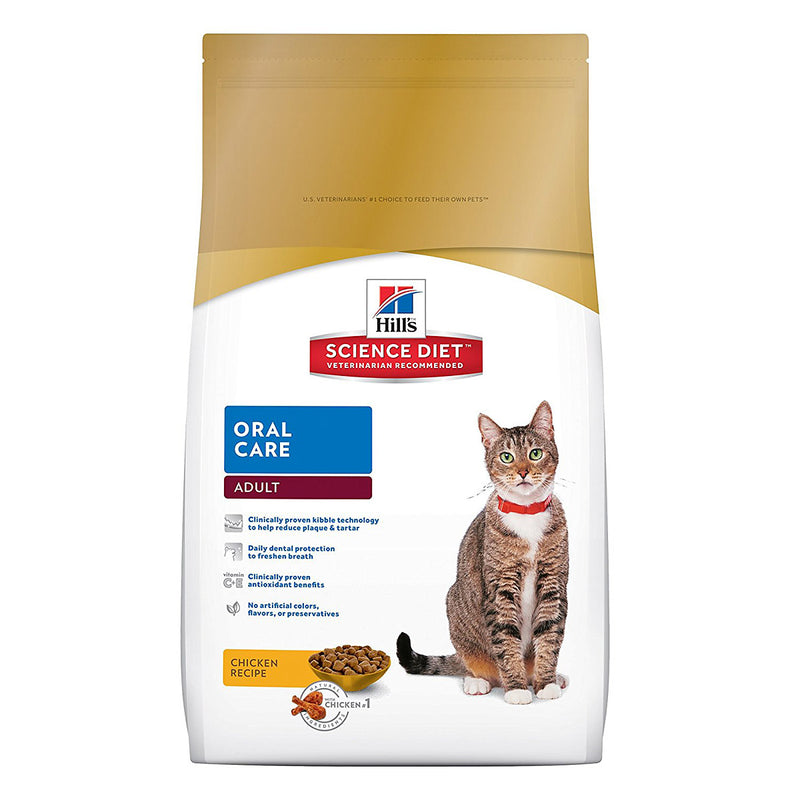 Hills Science Diet Feline Adult Oral Care Dry Cat Food Mahogany