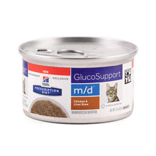 Feline Hills m/d Gluco Support Chicken & Liver Stew