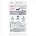 CANINE RC HYDROLYZED PROTEIN PUPPY