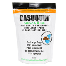Dasuquin Soft Chews with ESM for Large Dogs