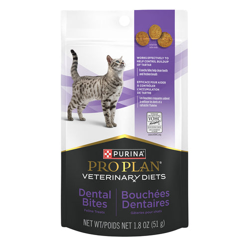 Purina Pro Plan Veterinary Diets Dental Bites Crunchy Bites Feline Treat