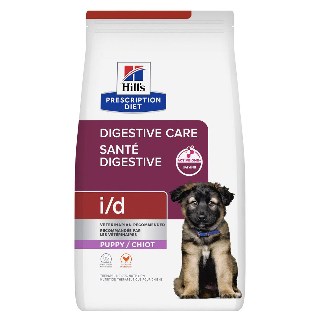 Hills I/D Puppy 8.5lb