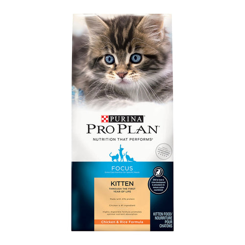 Purina Pro Plan Veterinary Diet Chicken & Rice Kitten Dry Food