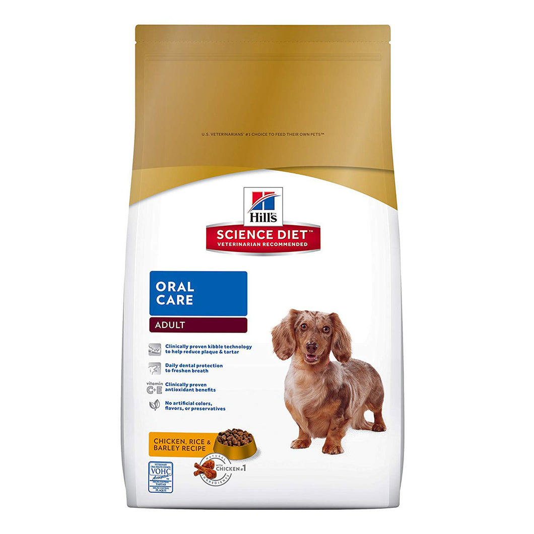 Hills Science Diet Canine Oral Care Dry Dog Food