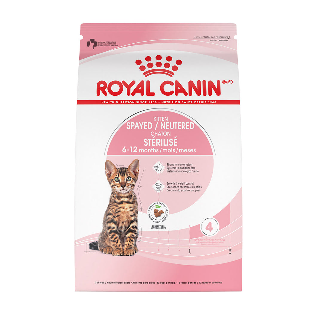 Royal Canin Kitten Spayed/Neutered (6-12months)  Dry Cat Food