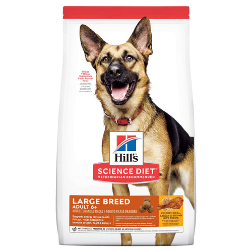 Hills Science Diet Canine Adult 7+ Large Breed Dry Dog Food