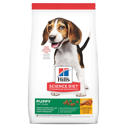 Hills Science Diet Puppy Original Dry Dog Food