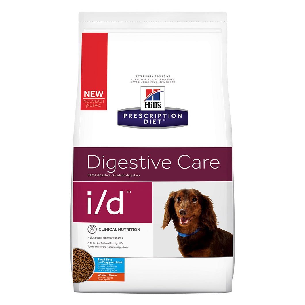 Hills Prescription Diet i/d Digestive Care Small Bites Canine Dry