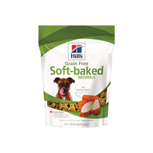 Hills Canine Grain Free Soft Baked Naturals Dog Treats