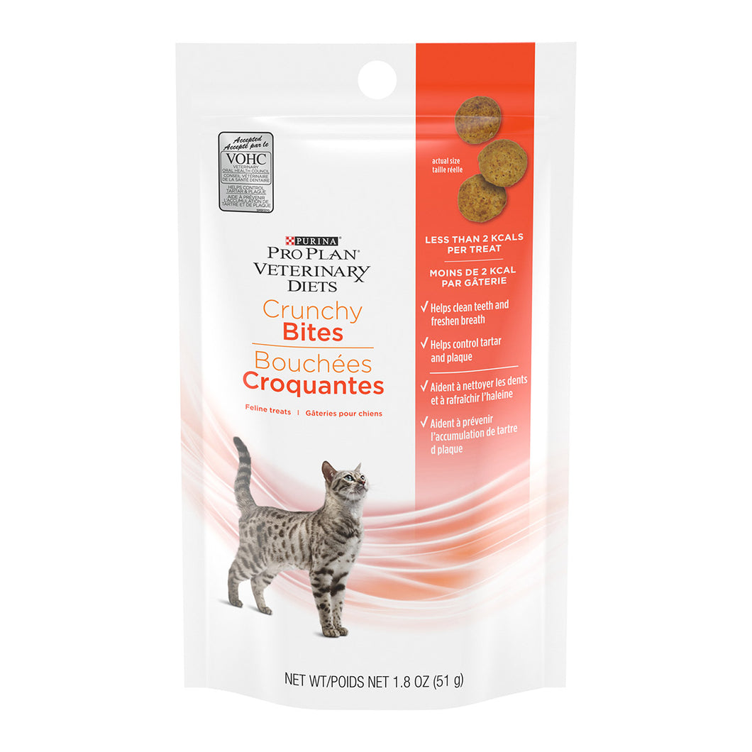 Purina Pro Plan Veterinary Diets OM(Weight Management) Crunchy Bites Feline Treat