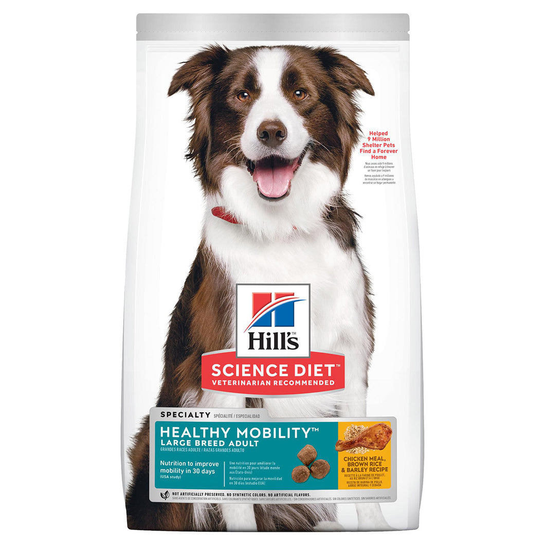 Hill's Science Diet Adult Healthy Mobility Large Breed Canine Dry