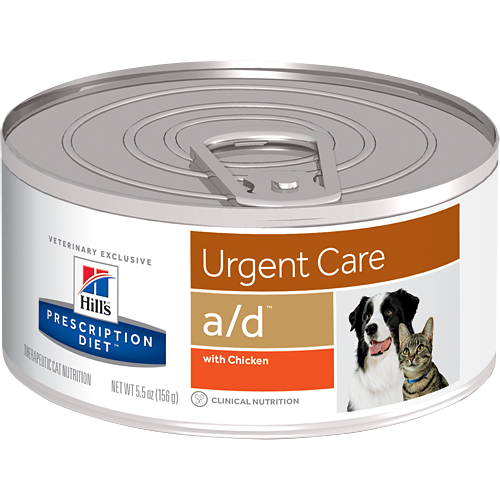 Hills tin dog sales food