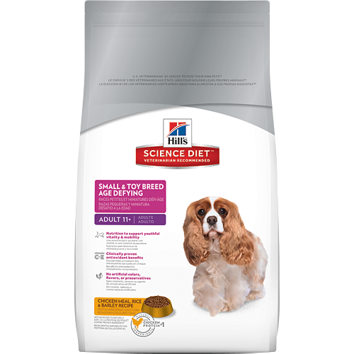 Hills Science Diet Canine Adult 11 Small Paws Mahogany