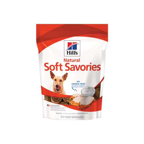 Hills Science Diet Canine Soft Savories Dog Treats