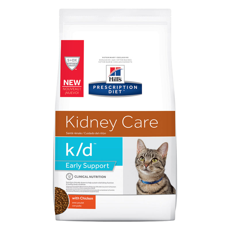 Hill's Prescription Diet k/d Early Support Feline Dry – Mahogany