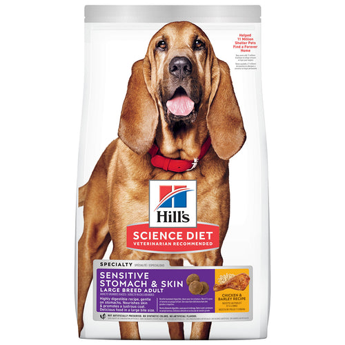 Hill's Science Diet Sensitive Stomach & Skin Adult Large Breed Canine - Dry Food